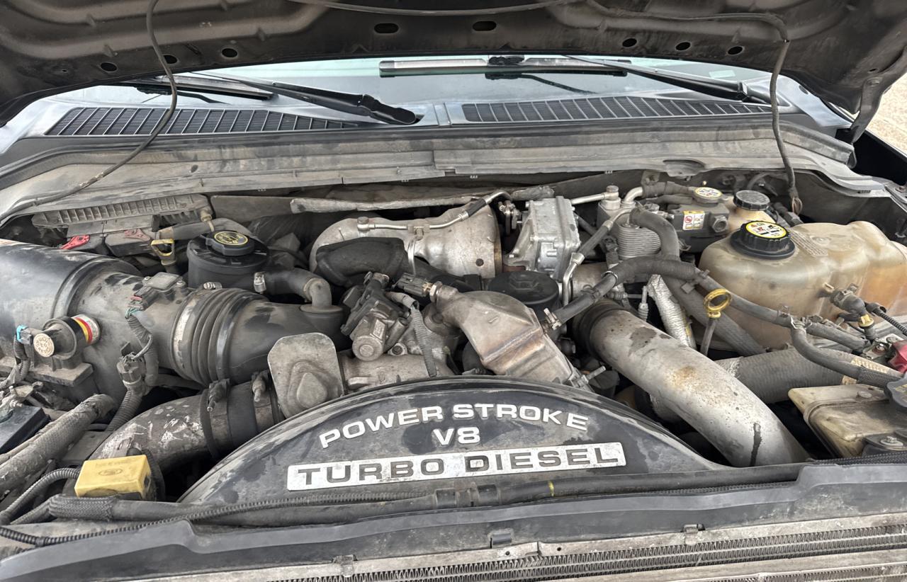 2008 Ford F250 - Image 7