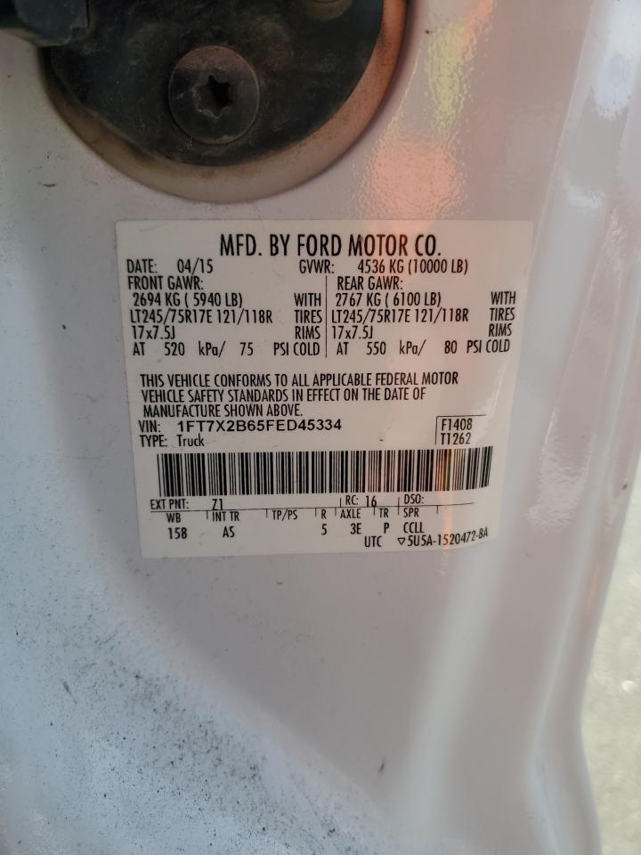 2015 Ford F250 - Image 13
