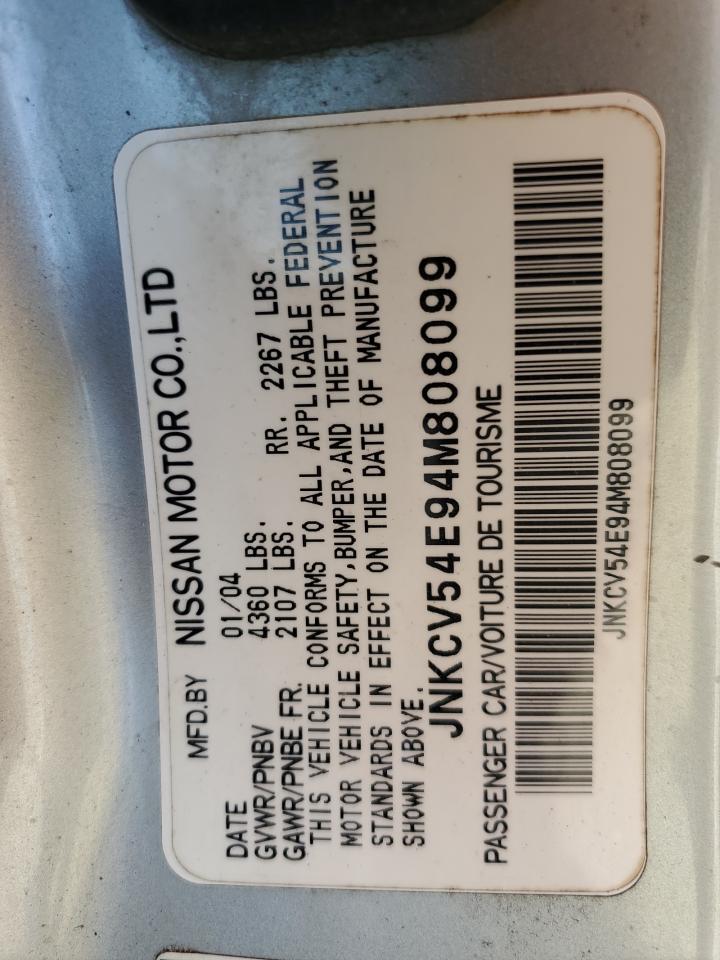 2004 Infiniti G - Image 13