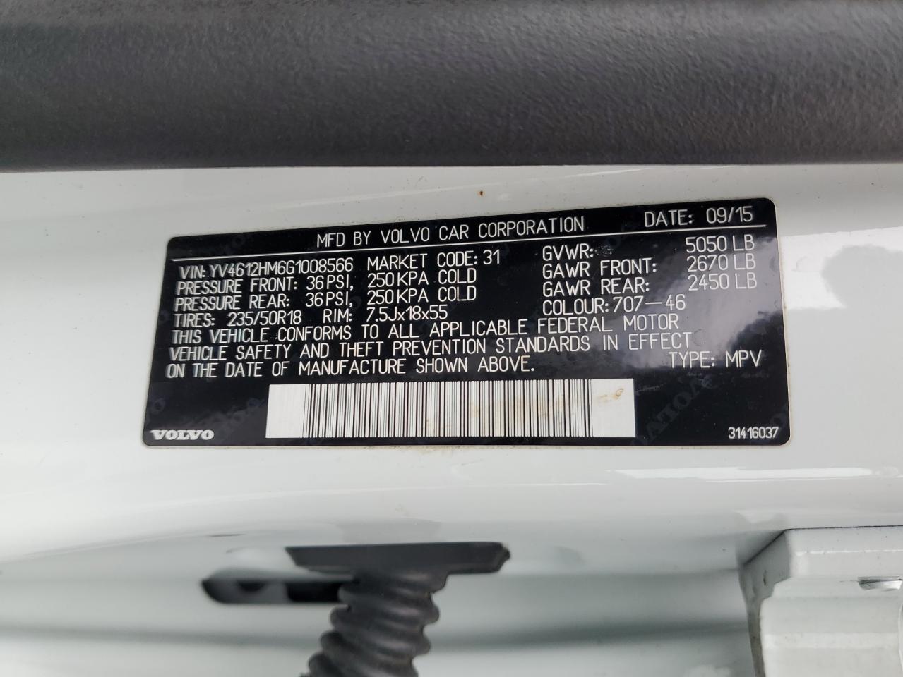 2016 Volvo V60 - Image 14