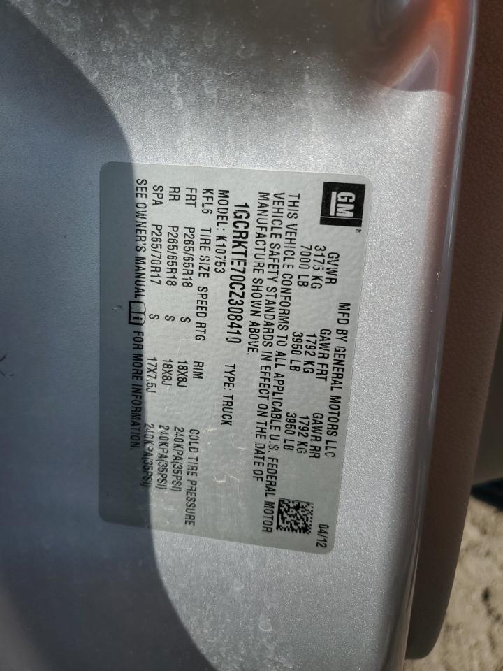 2012 Chevrolet Silverado - Image 12