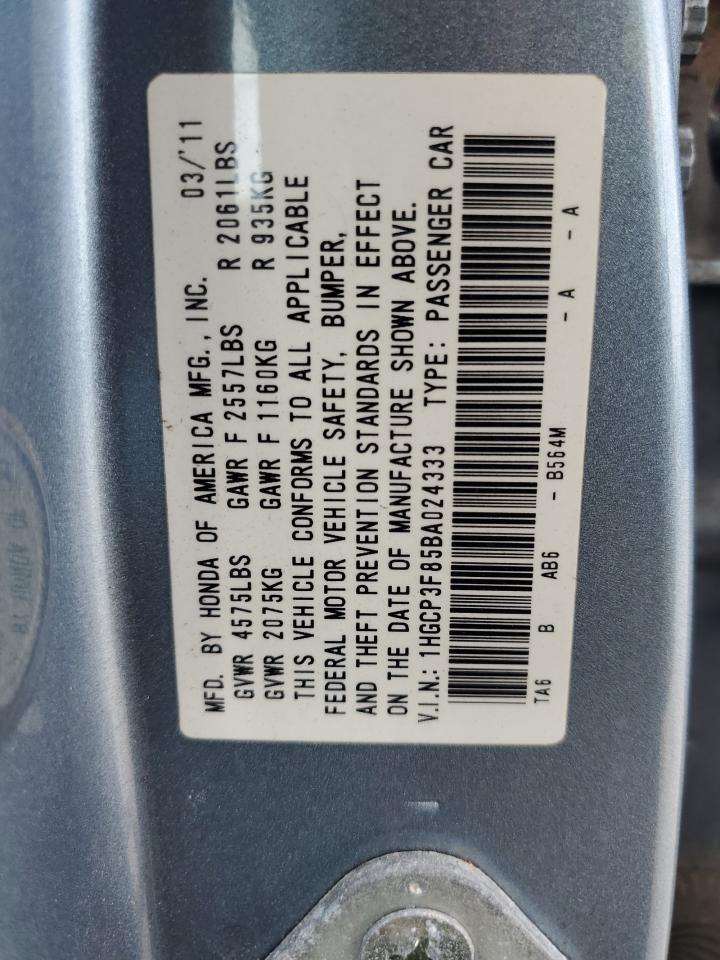 2011 Honda Accord - Image 12