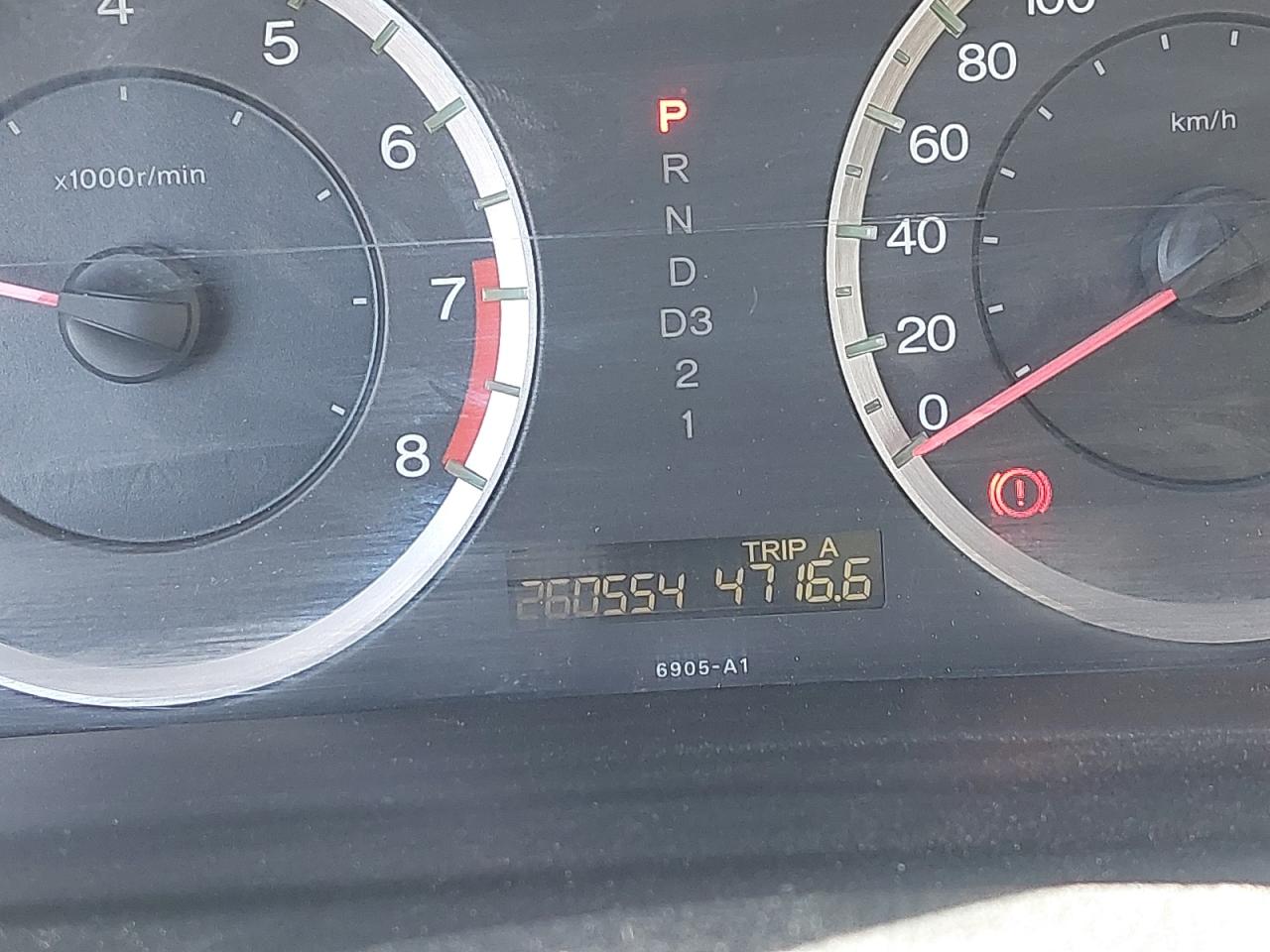 JHMCP26798C423113 - 2008 Honda ACCORD - #47904745
