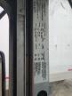 2015 Ford F59  for Sale in Kansas City, KS - Front End