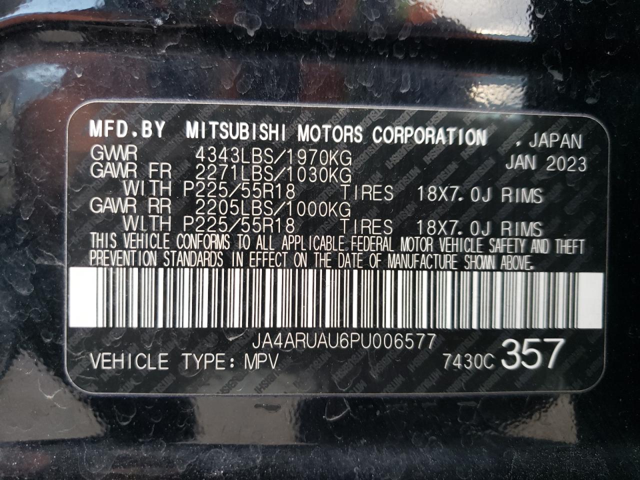 2023 Mitsubishi Outlander - Image 14