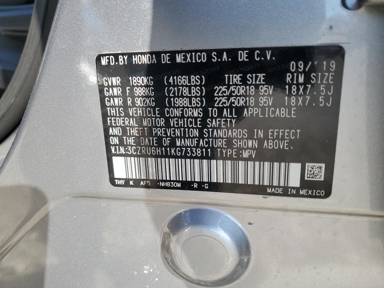 2019 Honda HR-V - Image 15