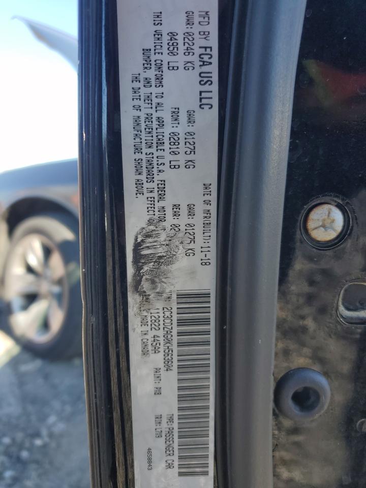 2019 Dodge Challenger - Image 14