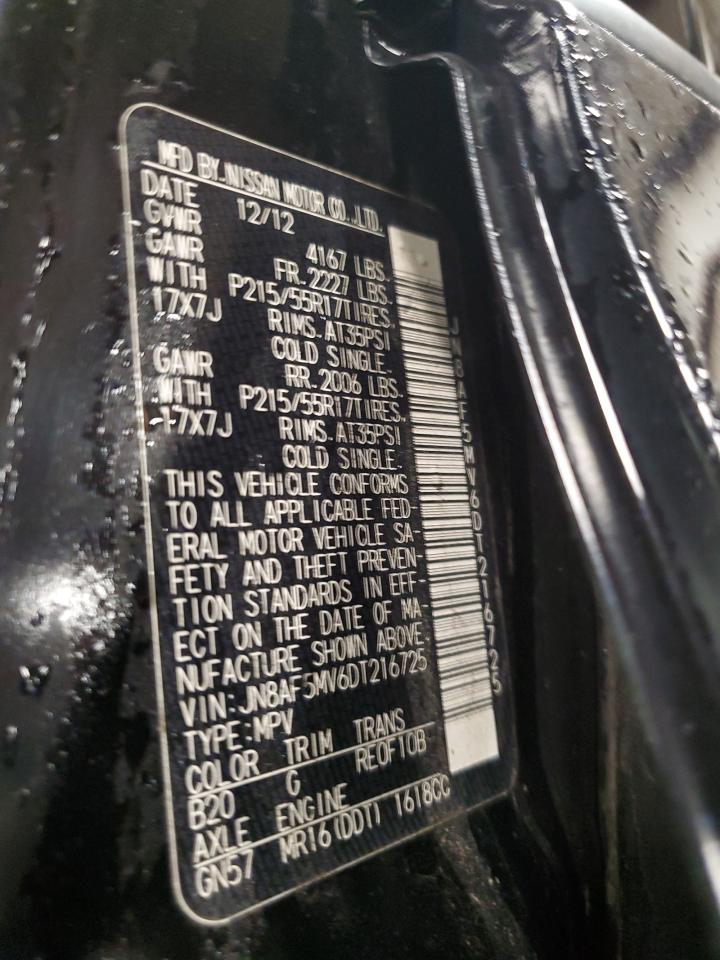 2013 Nissan Juke - Image 13