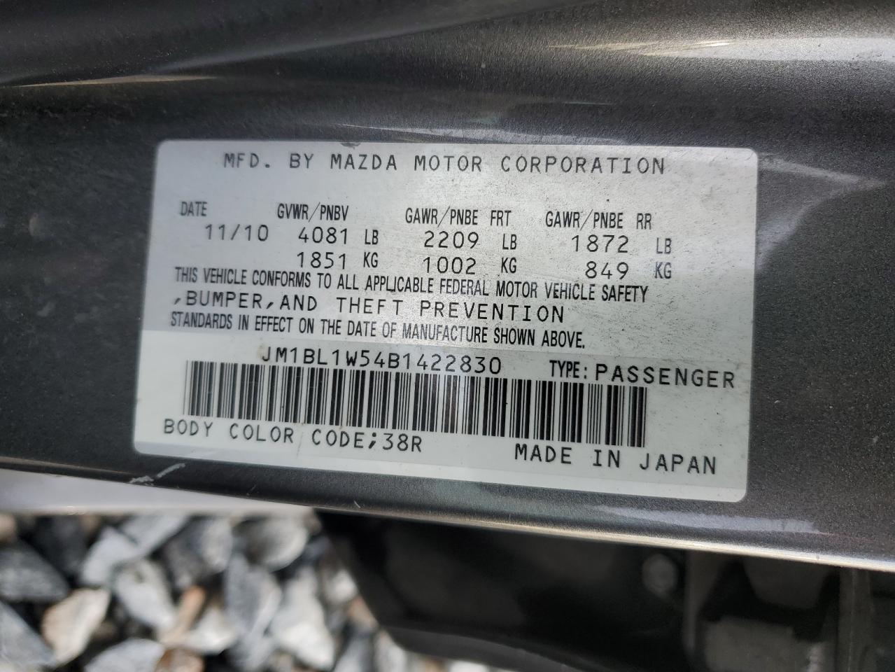 2011 Mazda 3 - Image 14