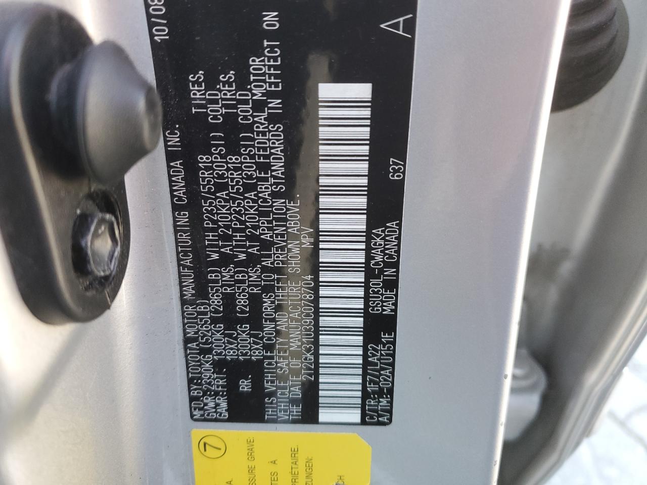 2009 Lexus RX - Image 13