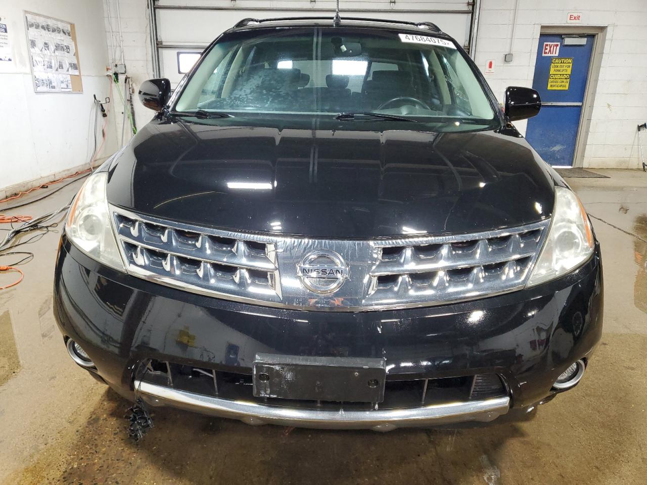 2007 Nissan Murano - Image 5