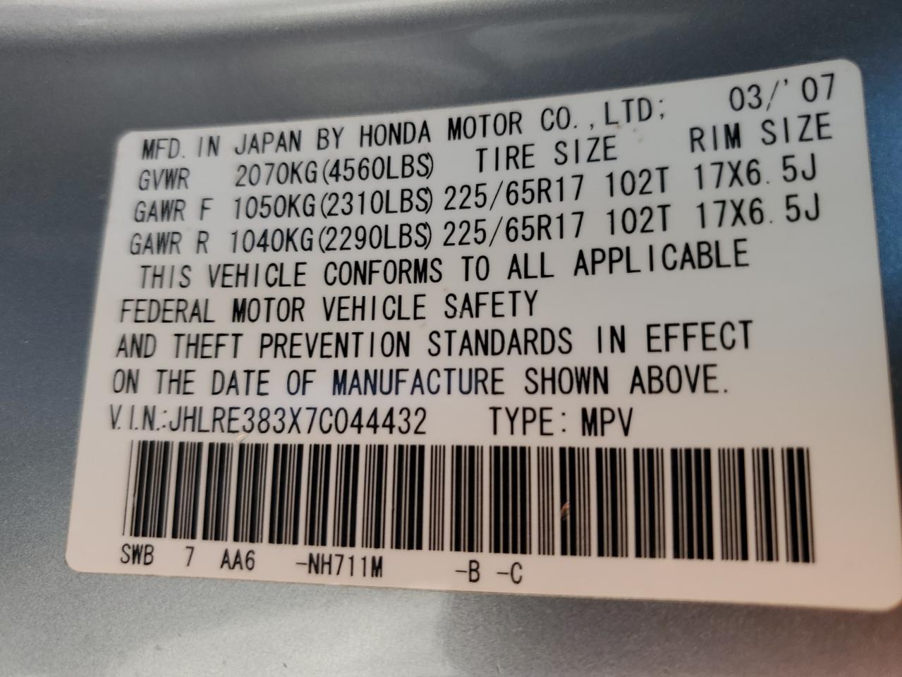 2007 Honda CR-V - Image 12