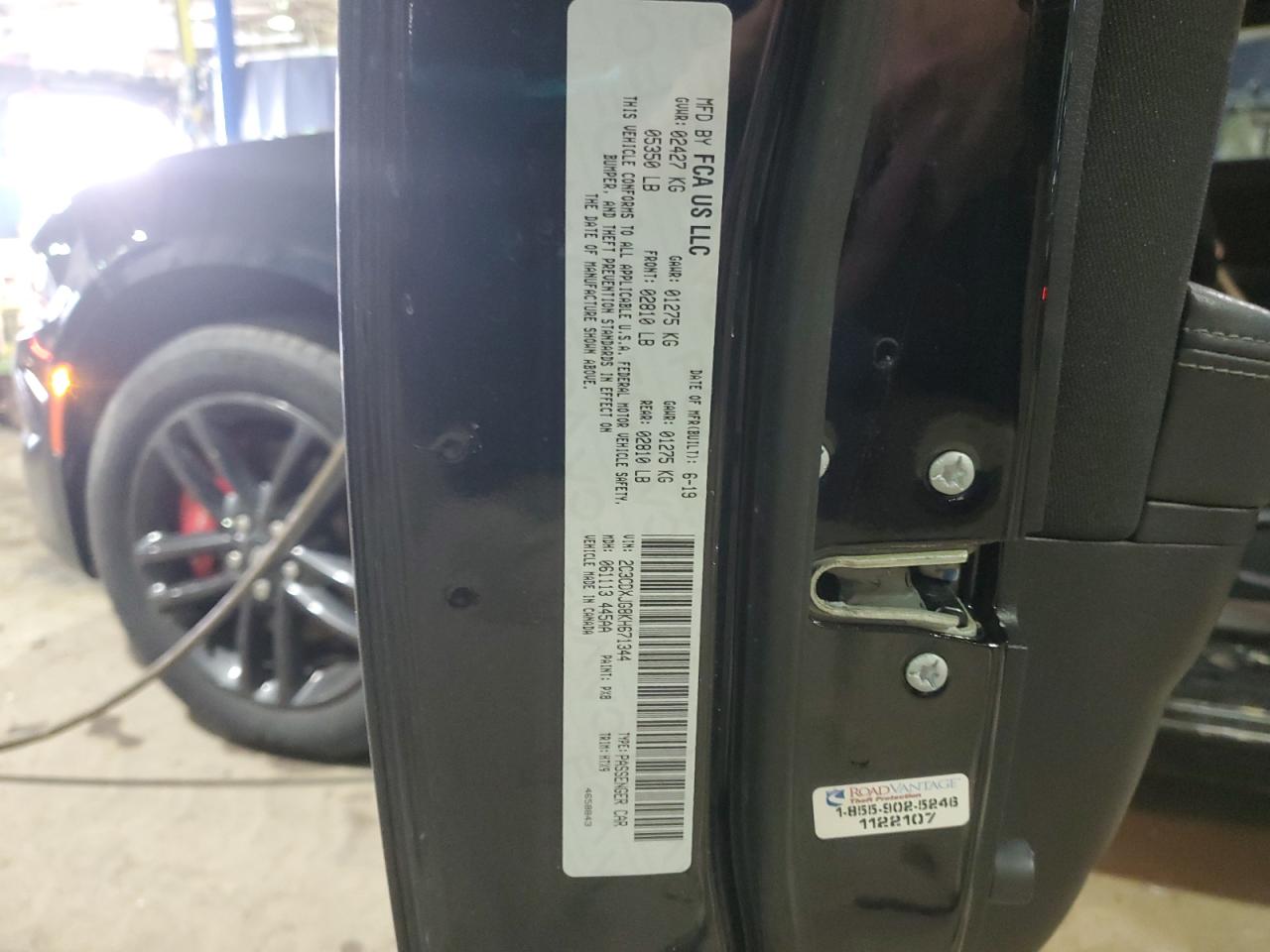 2019 Dodge Charger - Image 12