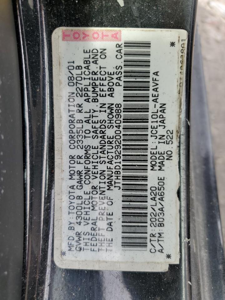 2002 Lexus IS - Image 13