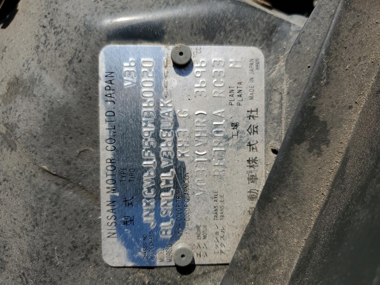 2009 Infiniti G37 VIN: 1KCV61F59M360020 Lot: 40379734