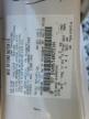 2008 Ford Fusion Se продається в Mebane, NC - Front End