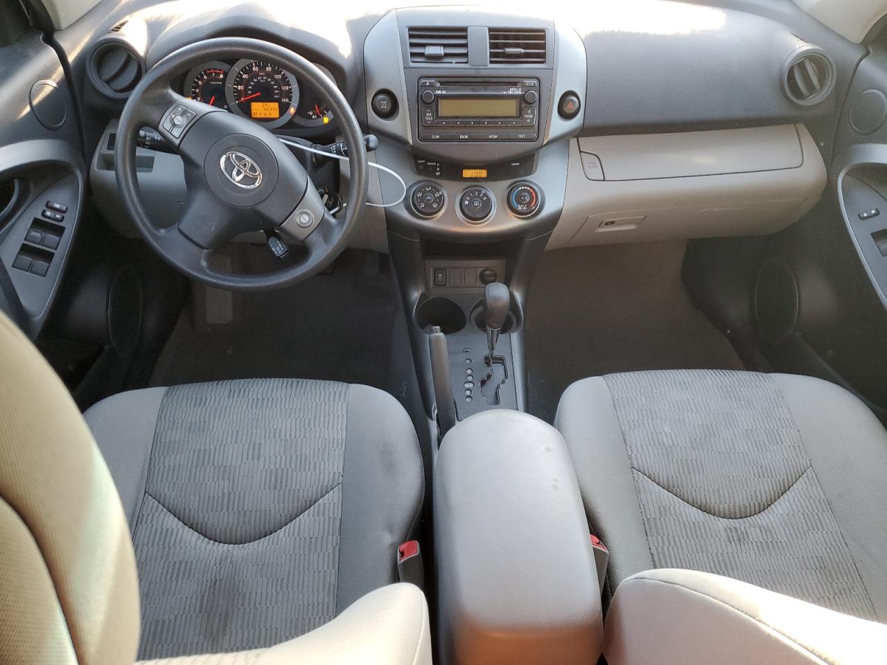 2012 Toyota RAV 4 - Image 8