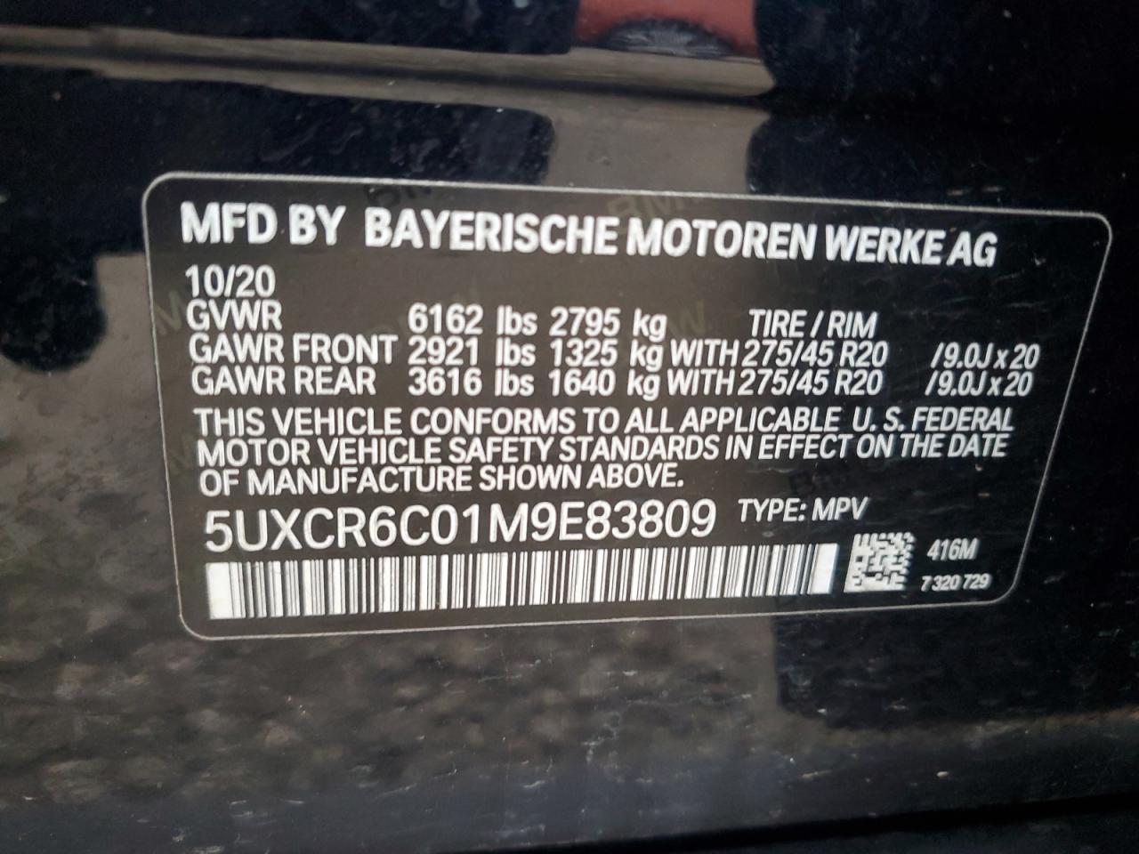 2021 BMW X5 - Image 16
