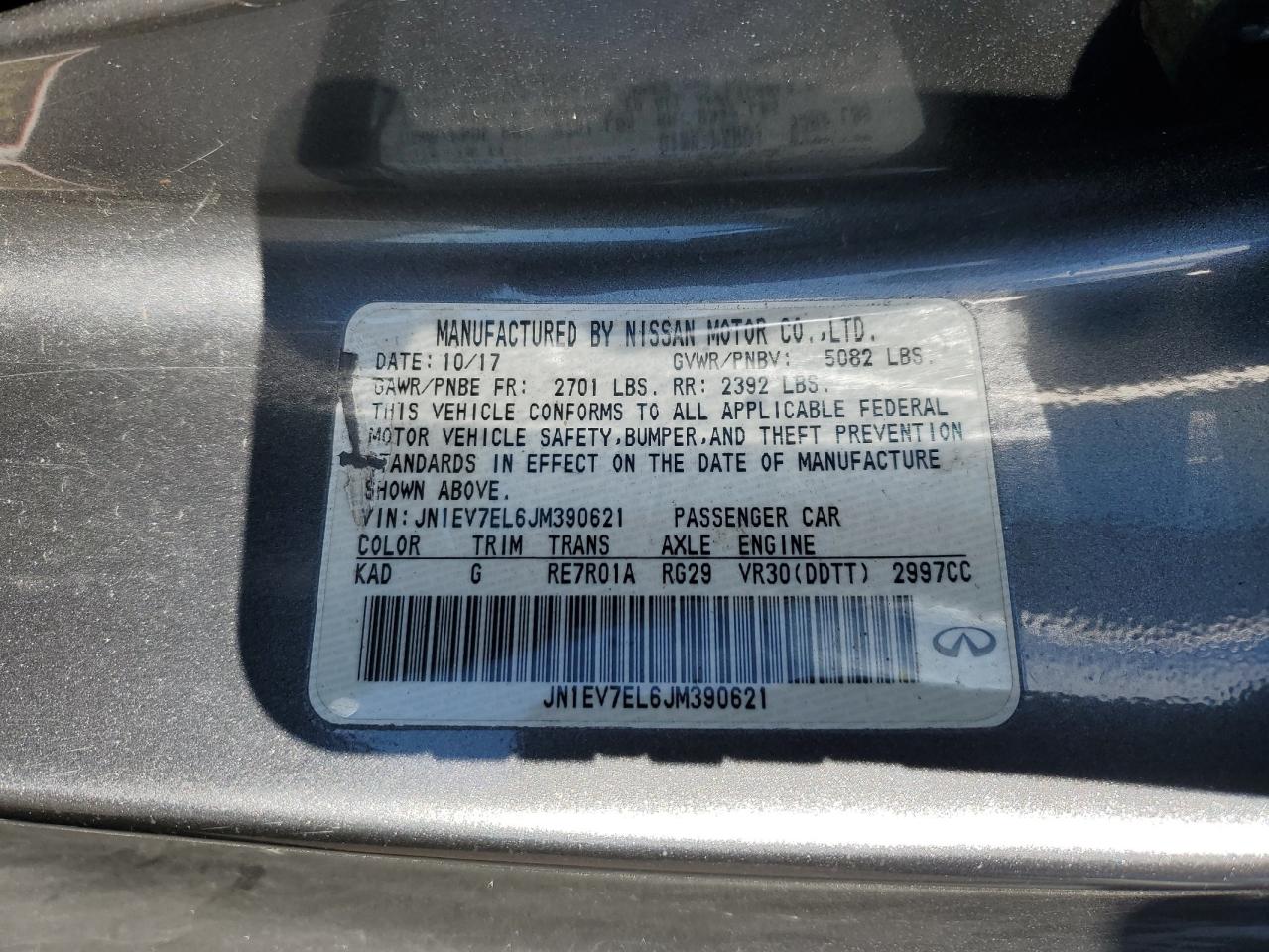 2018 Infiniti Q60 - Image 12