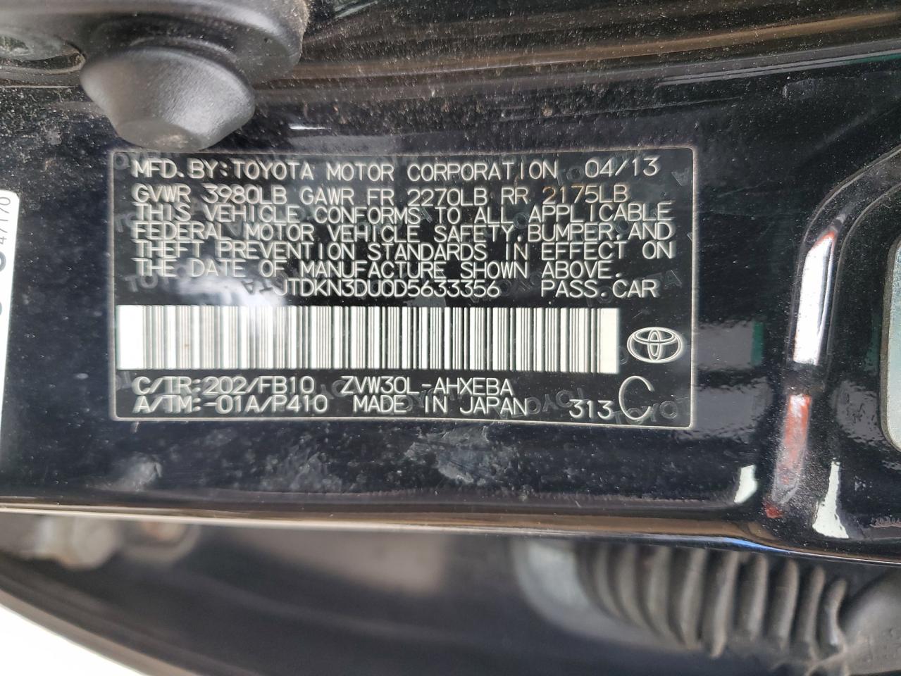 2013 Toyota Prius - Image 12