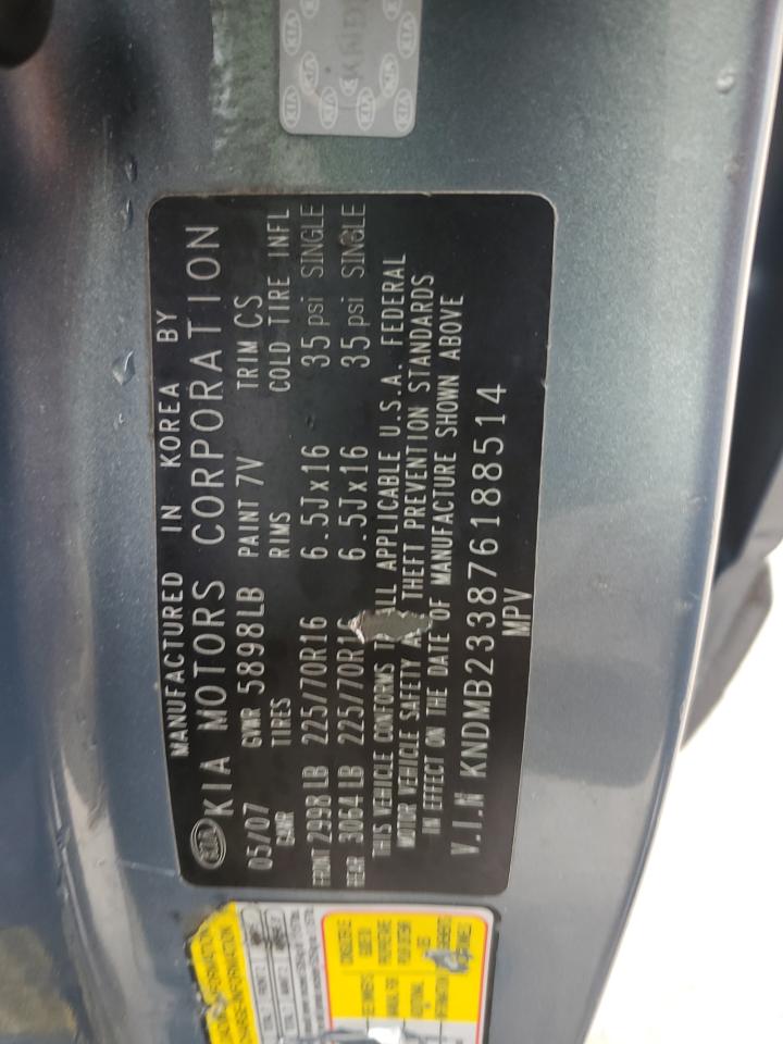 2007 Kia Sedona - Image 13