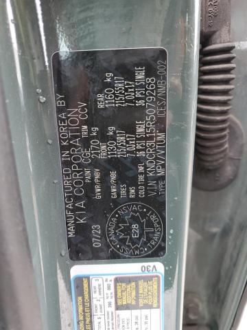 2024 KIA NIRO WIND