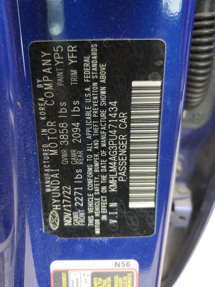 2023 Hyundai Elantra - Image 12