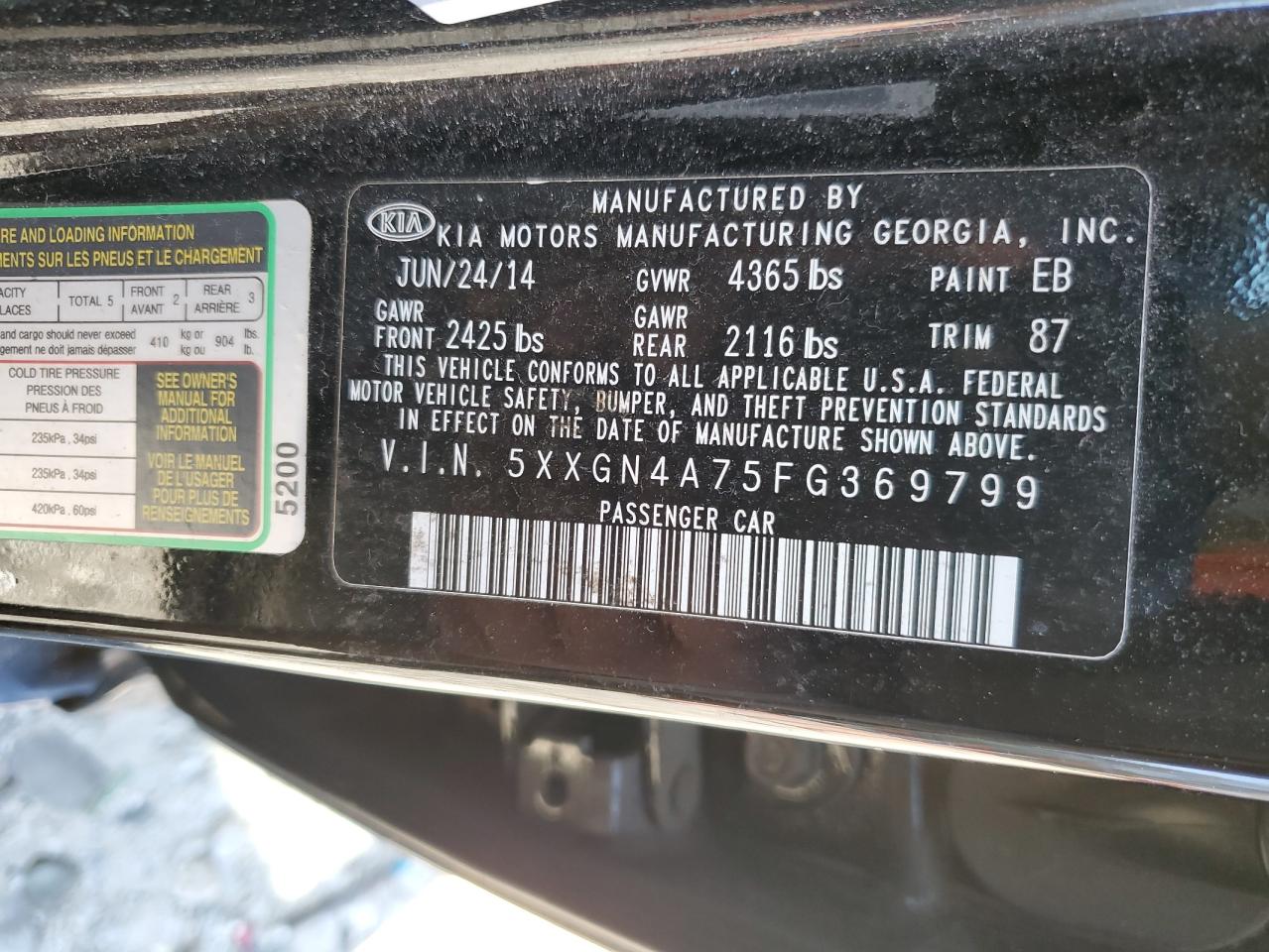 2015 Kia Optima - Image 12