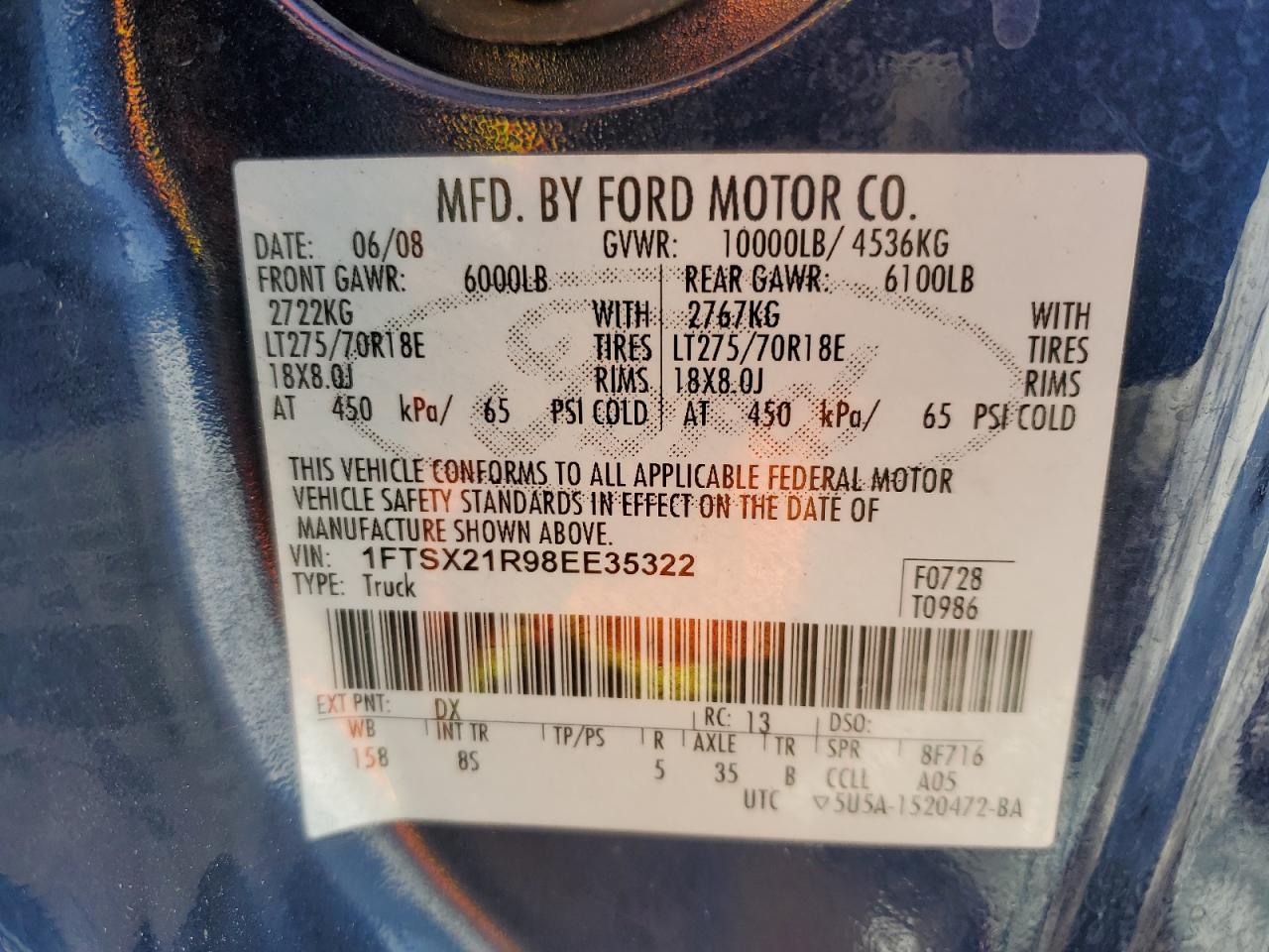 2008 Ford F250 - Image 12