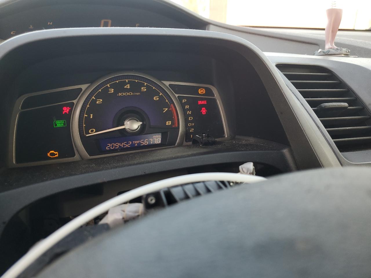 2007 Honda Civic - Image 9