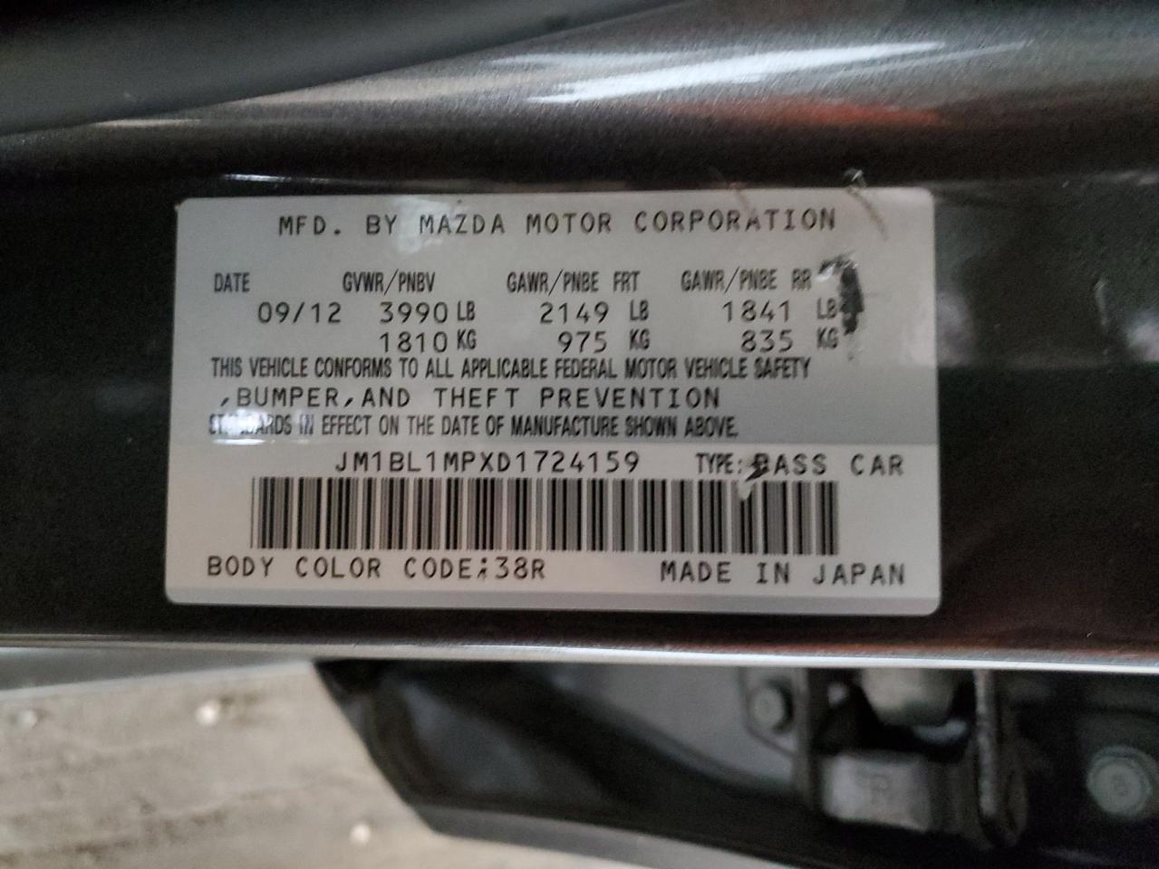 2013 Mazda 3 - Image 12