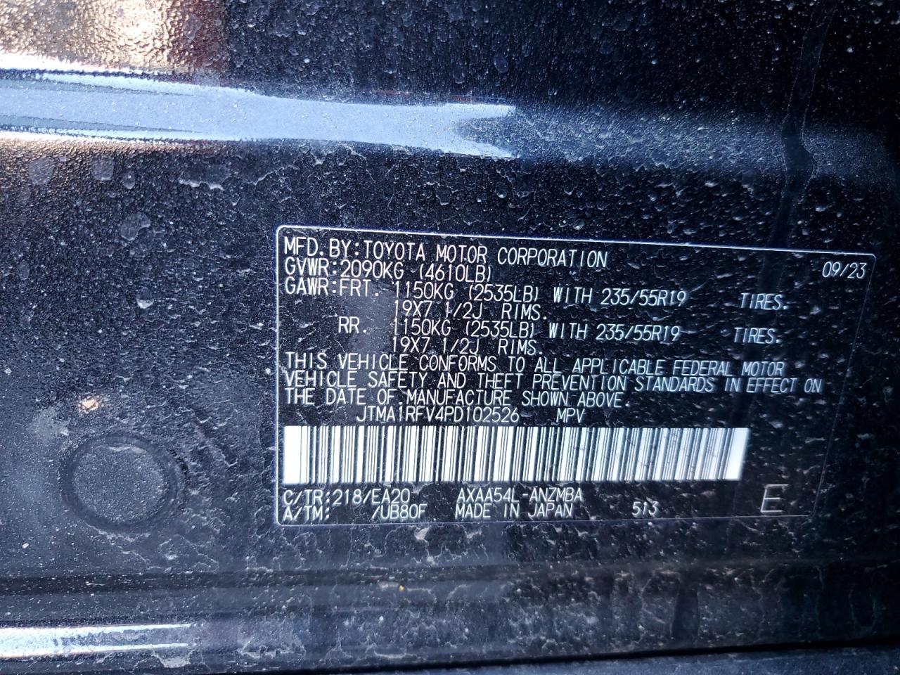 2023 Toyota RAV 4 - Image 13