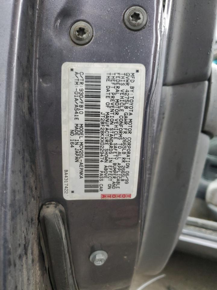 1999 Toyota Camry - Image 14