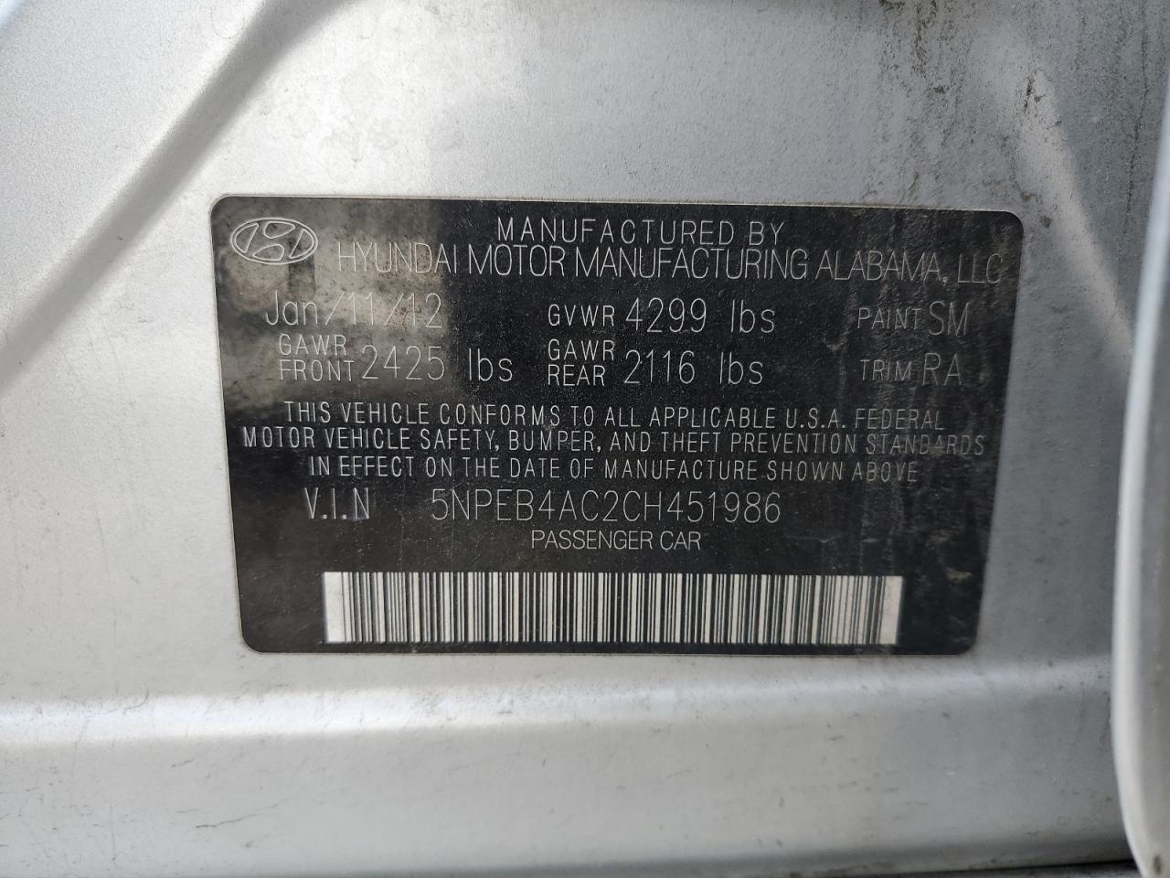 2012 Hyundai Sonata - Image 12