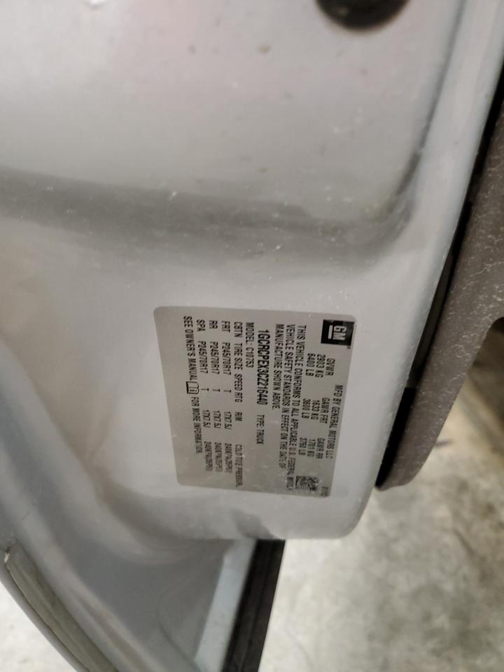 2012 Chevrolet Silverado C1500 VIN: 1GCRCPEX3CZ216440 Lot: 47677385