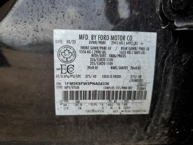 2023 FORD EXPLORER LIMITED