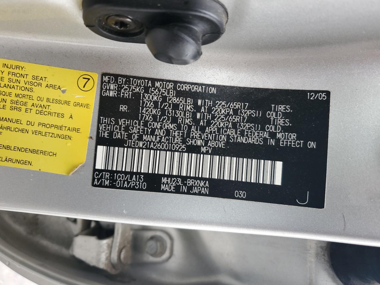 2006 Toyota Highlander - Image 16