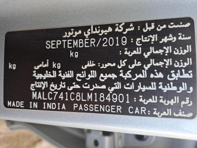 MALC741C8LM184901 - 2013 Hyundai Accent - #undefined