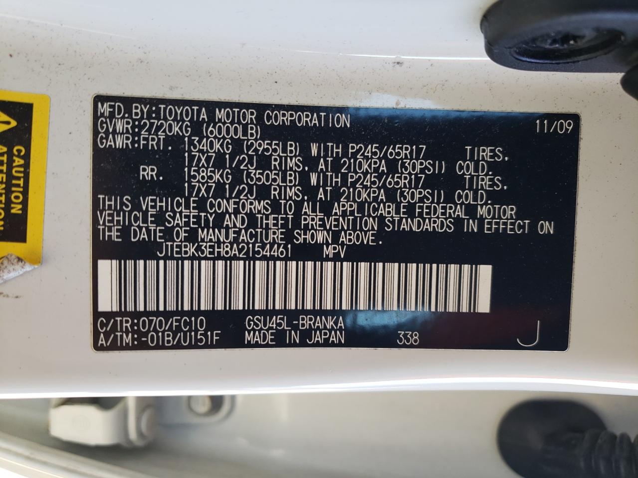 2010 Toyota Highlander - Image 13