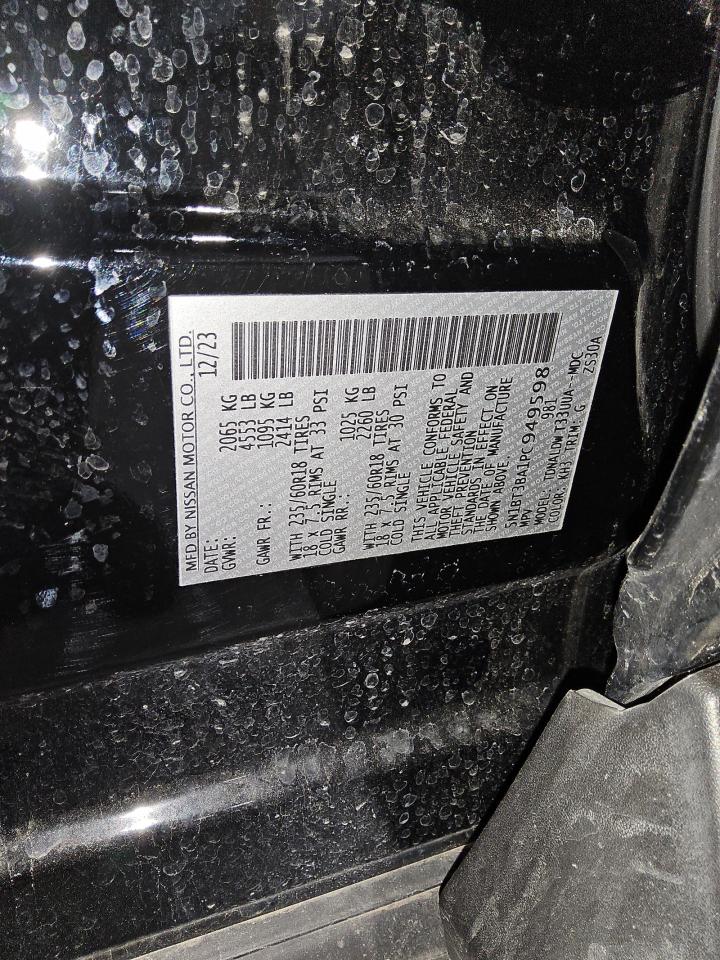 5N1BT3BA1PC949598 NISSAN ROGUE 2023