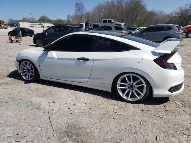 Купе HONDA CIVIC 2017 Белый