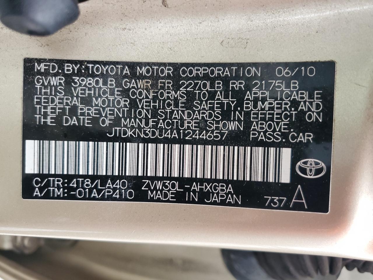 2010 Toyota Prius - Image 15