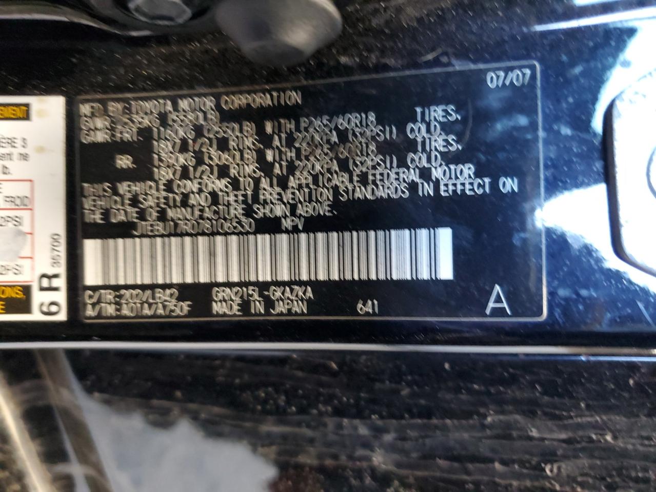 2007 Toyota 4Runner - Image 14