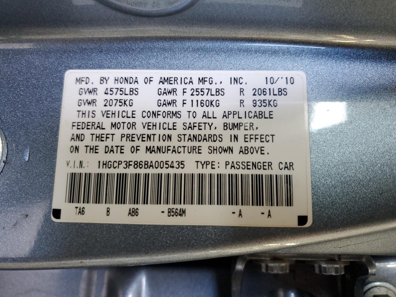 2011 Honda Accord - Image 13