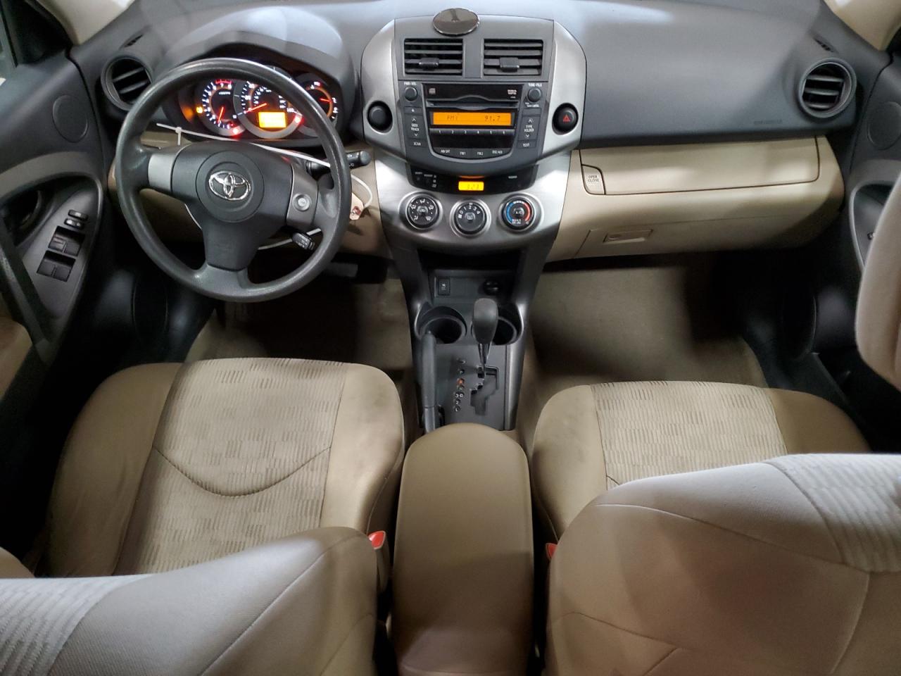 2009 Toyota RAV 4 - Image 8