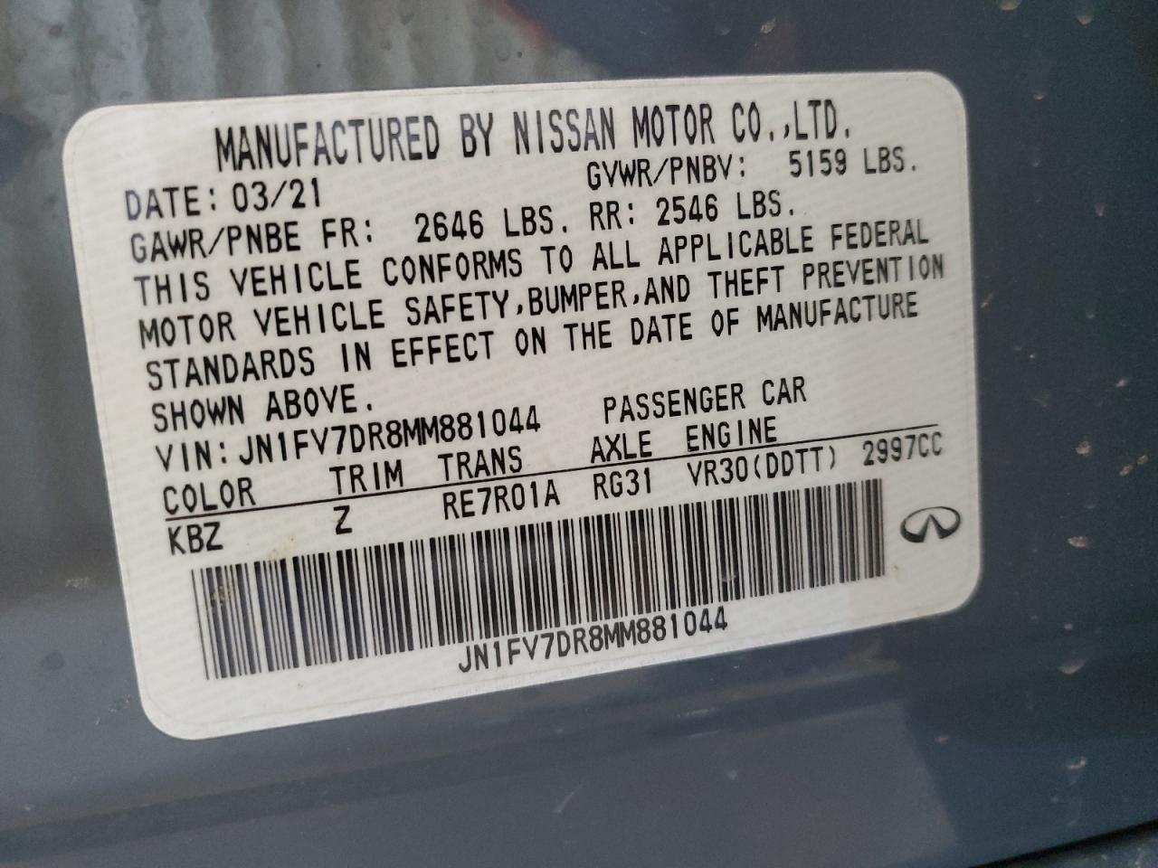 2021 Infiniti Q50 - Image 12