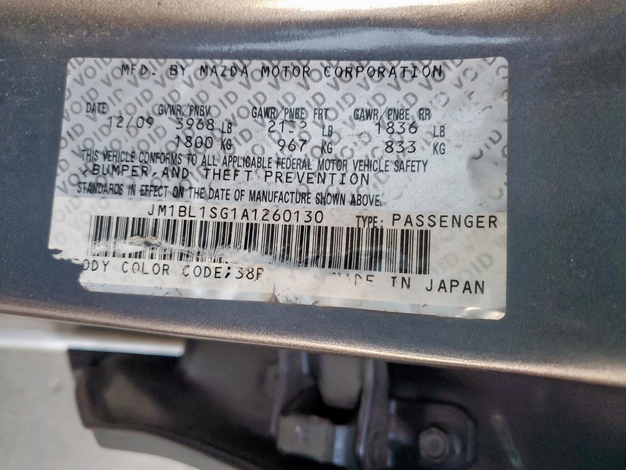 2010 Mazda 3 - Image 13