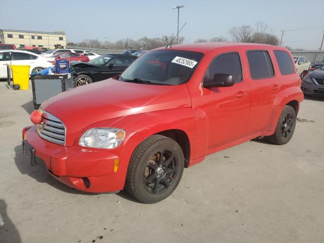 2011 Chevrolet Hhr Ls for Sale in Wilmer, TX - Rear End