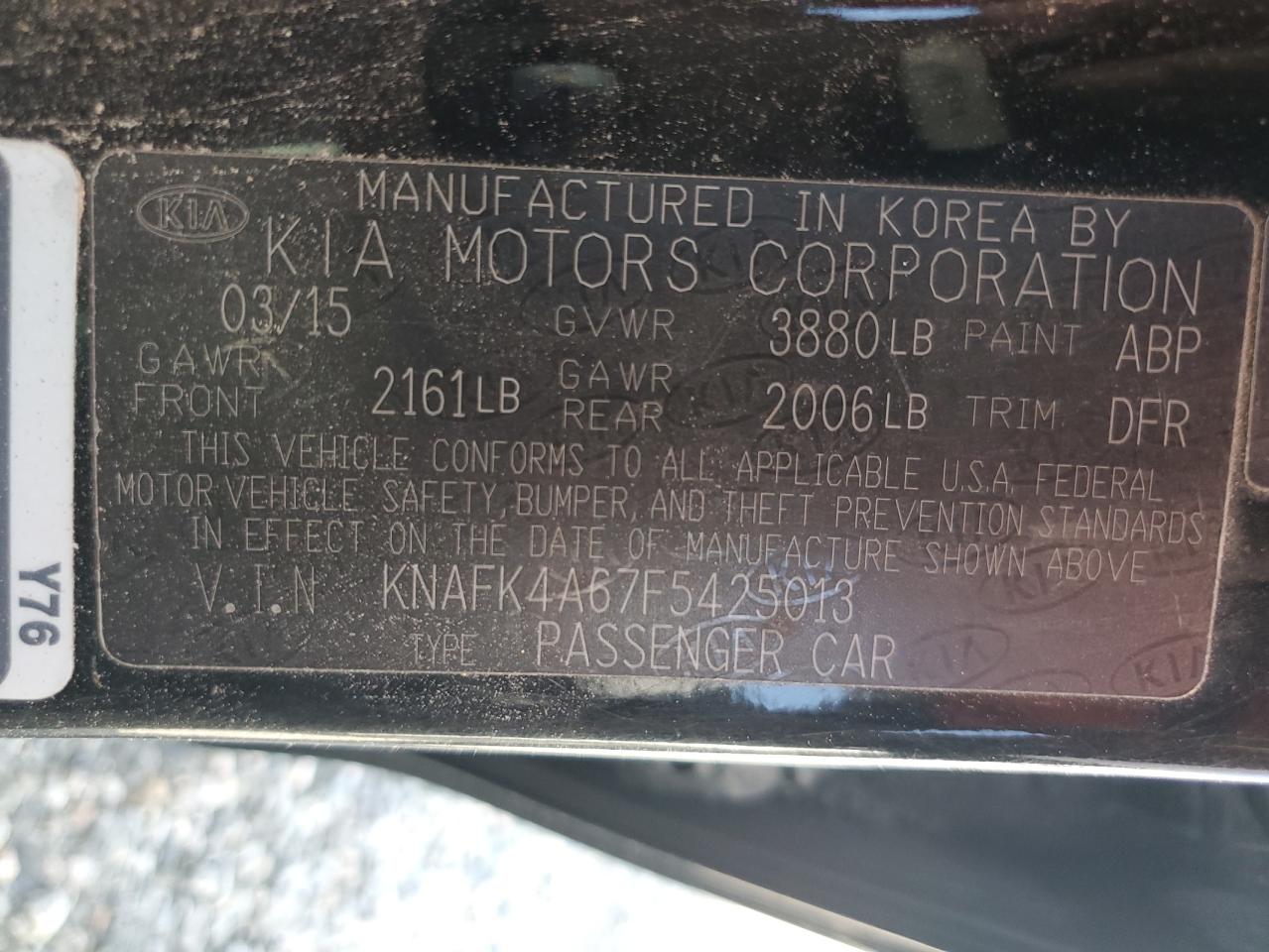 2015 Kia Forte - Image 12