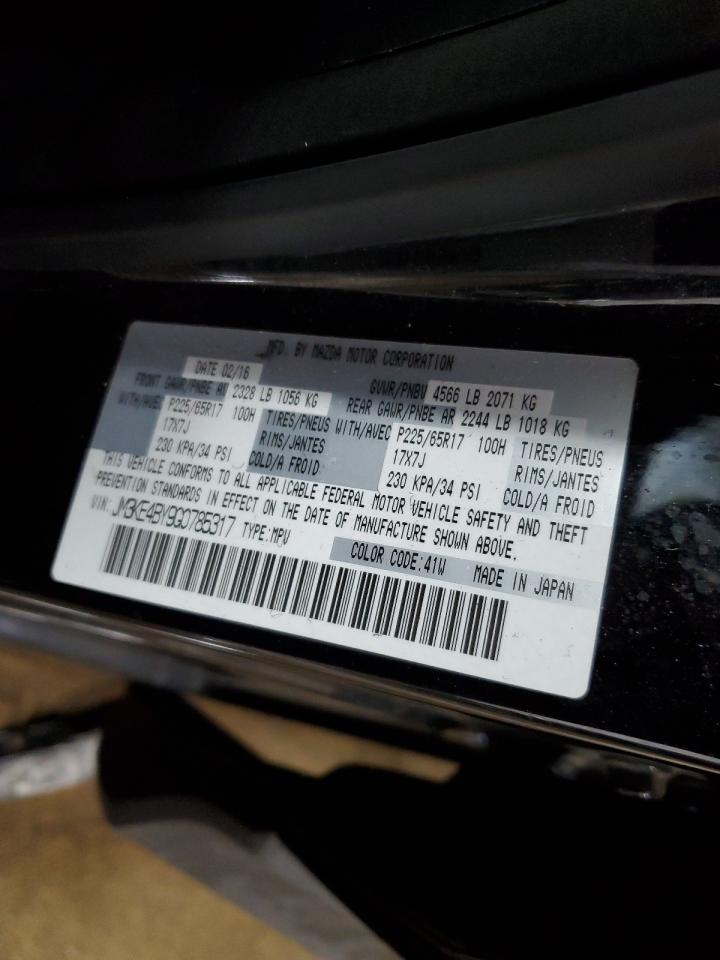 2016 Mazda CX-5 - Image 15